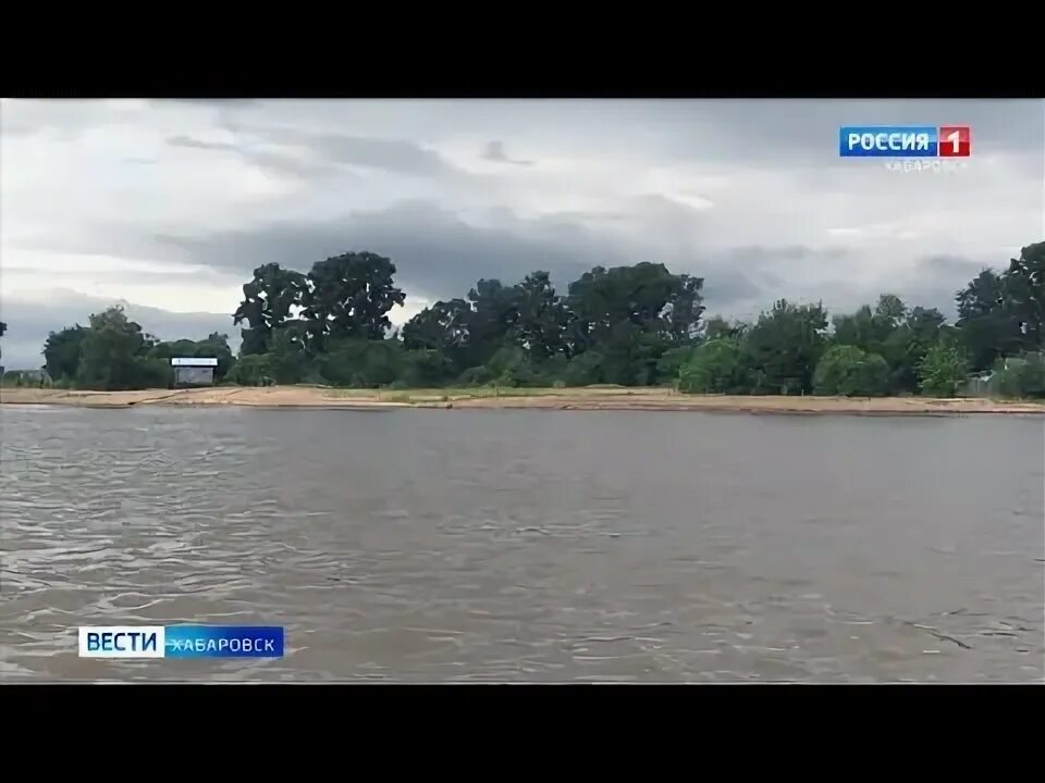В середине июля 2019 года уровень амура. Уровень амура у хабаровска.