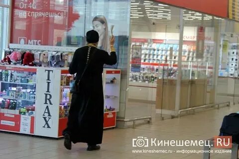 Лига гранд кинешма