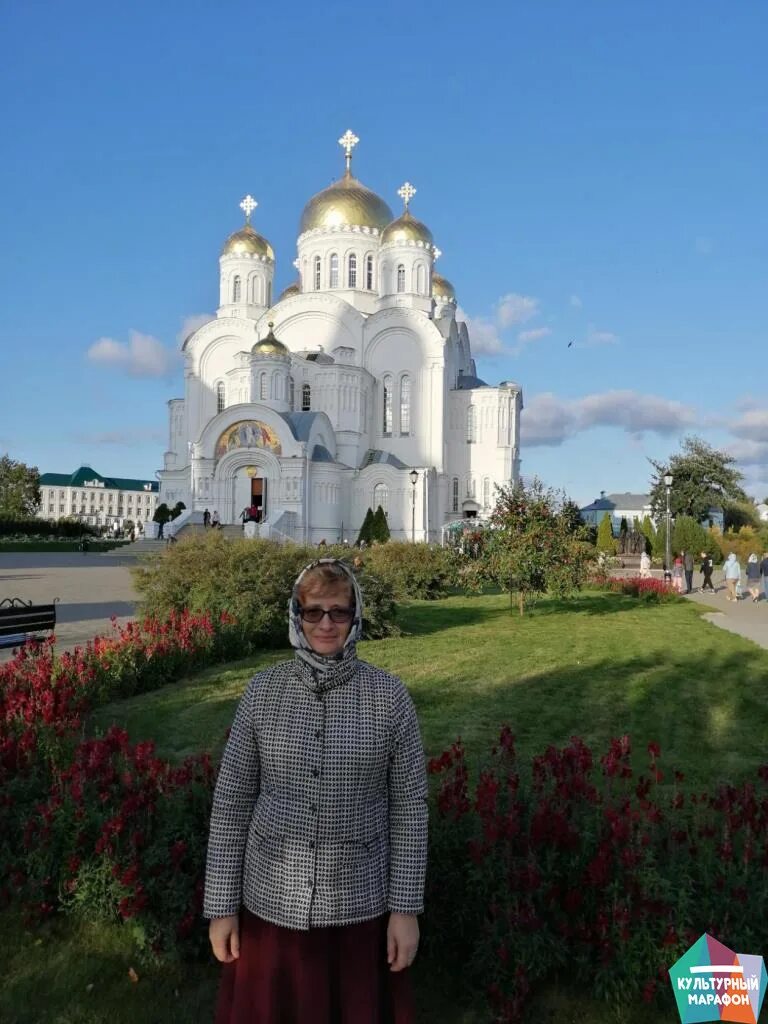 Погода в дивеево на неделю. Дивеево. Дивное Дивеево. У Устиныча Дивеево.