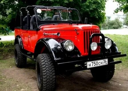 Авито бу газ