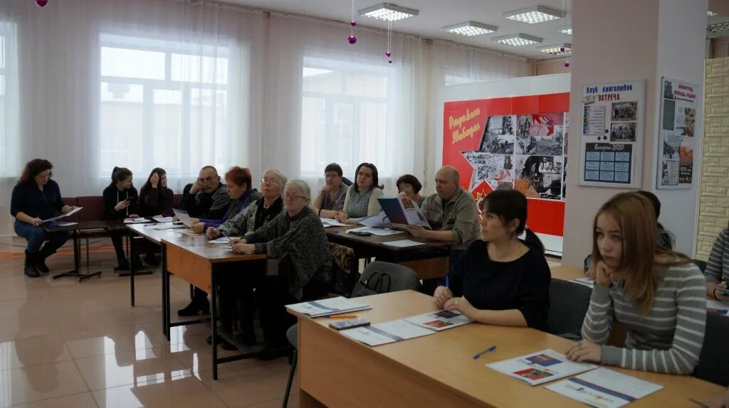 Сайт уйского муниципального. Центральная библиотека Уйское. Библиотека Уйского района. Уйское Мирный школа. Центральная библиотека Уйское снаружи.