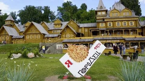 Экскурсия в городец на автобусе