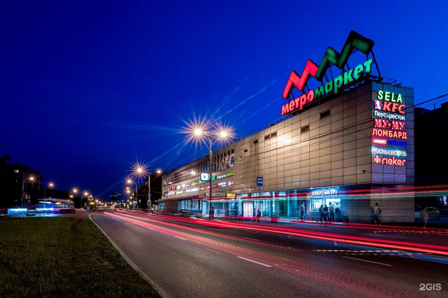 Метро сокол тц метромаркет. Метромаркет ленинградский просп 76а. Тц сокол метро сокол. Ленинградский проспект москва 76. Ленинградский проспект 76а тц метромаркет.