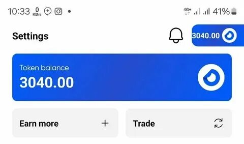 Received token перевод