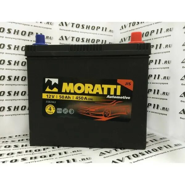 Аккумулятор автомобильный 50. Аккумулятор Моратти 12v 50ah 450 a. Аккумулятор Moratti 571013071. Аккумулятор Asia 50 а/ч о.п. Moratti Uni ток 450 238 х 128 х 225. Аккумулятор Моратти 55.