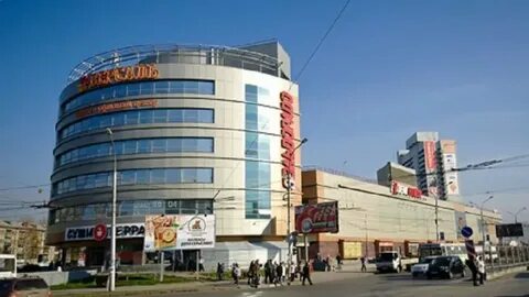 Маркса 3 новосибирск