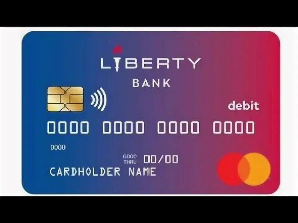 Debit card. Kartennummer. Кредитная карта. Visa debit карта. Bank card.