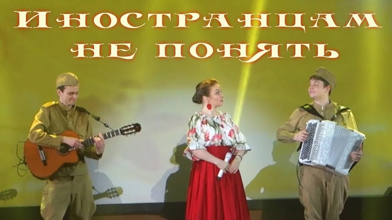 Тальяночка. Песня тальяночка. Песня тальяночка. Песня тальяночка. Песня тальяночка.