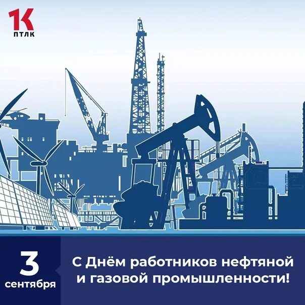 Российские и казахстанские предприятия готовы расширять сотрудничество на Карача