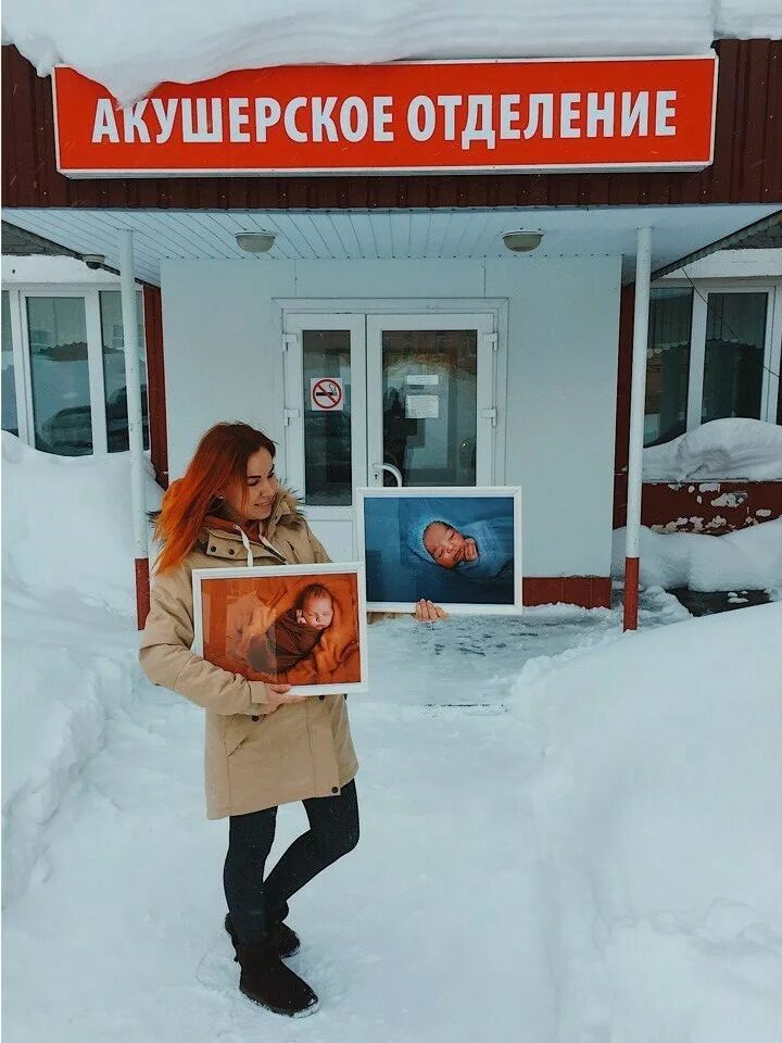 Приемный покой кировск мурманская область. Роддом кировск. кировск акушерское отделение. роддом кировск мурманской.