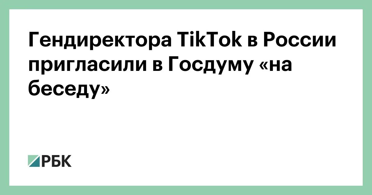 Пить вакцина. После прививки пить можно картинки.