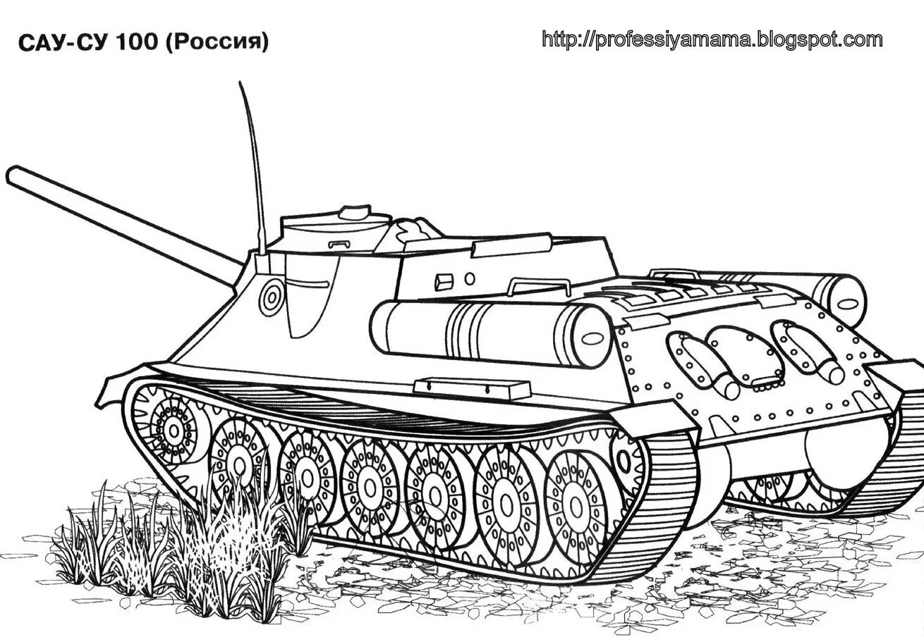 Раскраска танк т34 Военная техника для детей. Раскраски танков т34 для мальчиков. Раскраски танков World of Tanks т34. Танк раскраска российский т34. Ису раскраска