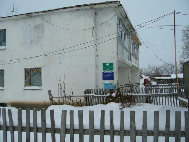 Центр занятости заринск. Алтайский край заринск железнодорожная 45/1. заринск почтамт. г. заринск строителей 10. г заринск алтайский край колония поселение.
