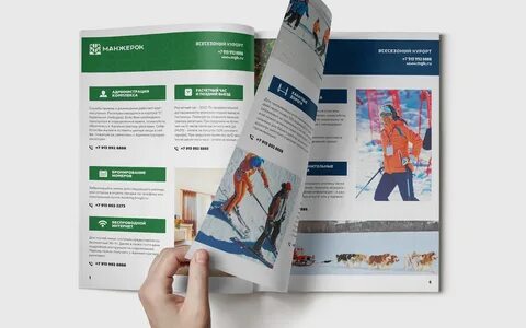Книга гостя
