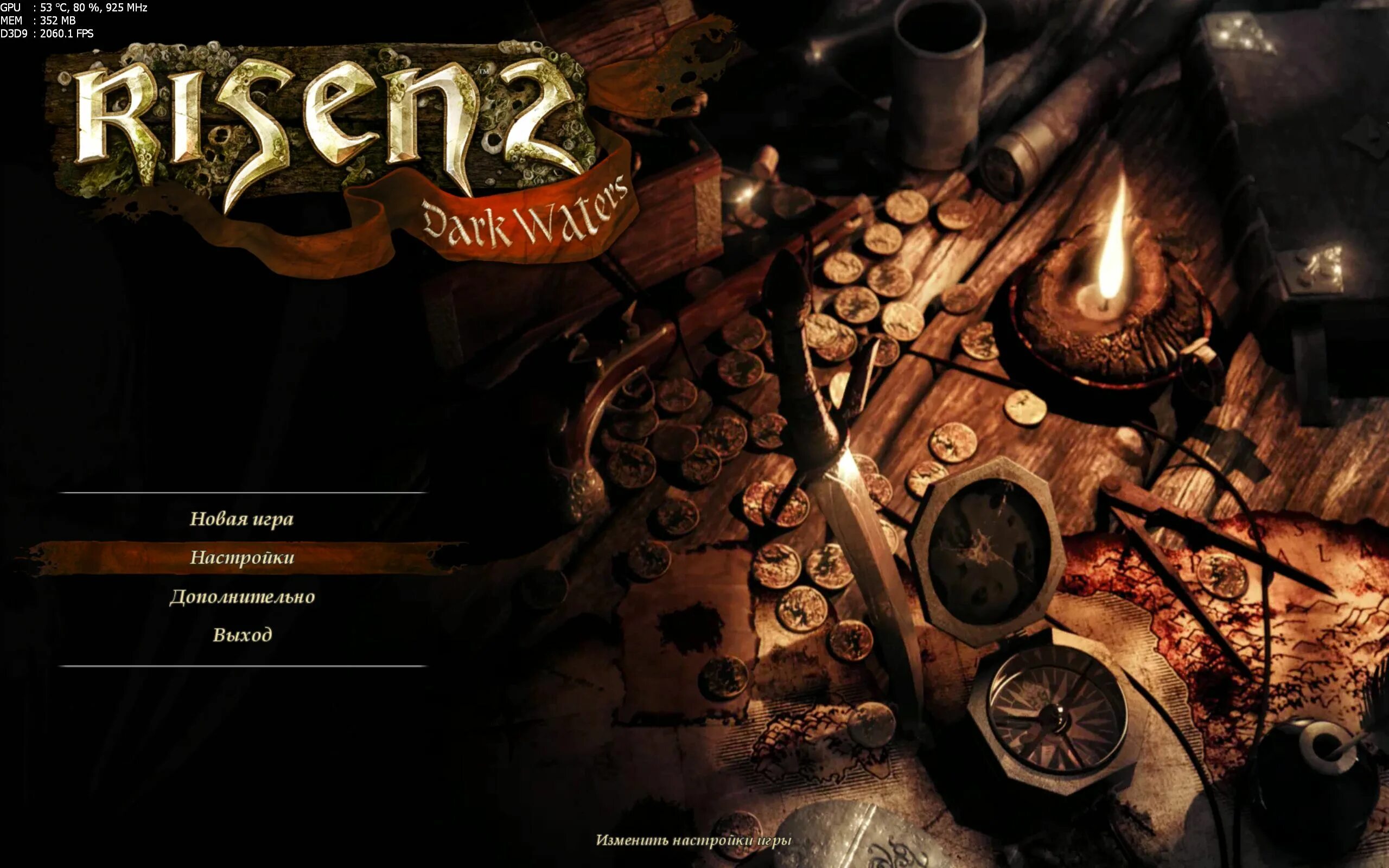 Меню игры. Игровое меню. Игровое меню игры. Risen 2. Games main menu