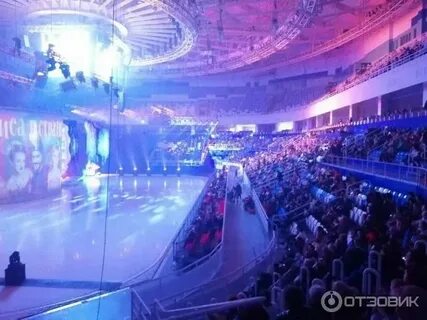 17 августа ледовый дворец