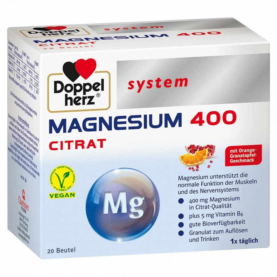 Магний купить в гомеле. Doppel Herz Магнезиум. Магнезиум таблетки 400мг. Doppel Herz цитрат калия. Германские витамины магний.