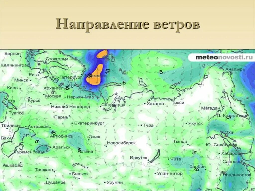 Ветра в Ленинградской области. Город ветров Ленинградской области. Внутренние воды Ленобласти. Г ветров на карте