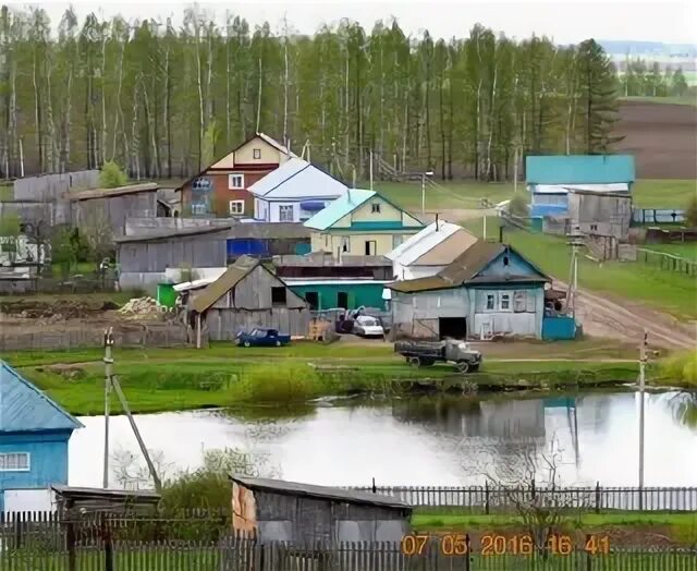 Деревня шулганово башкортостан. Погода в ильметово. Какая сегодня погода. Погода в ильметово. Погода в самаре.