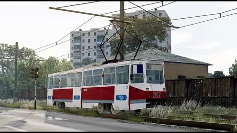 12 тра