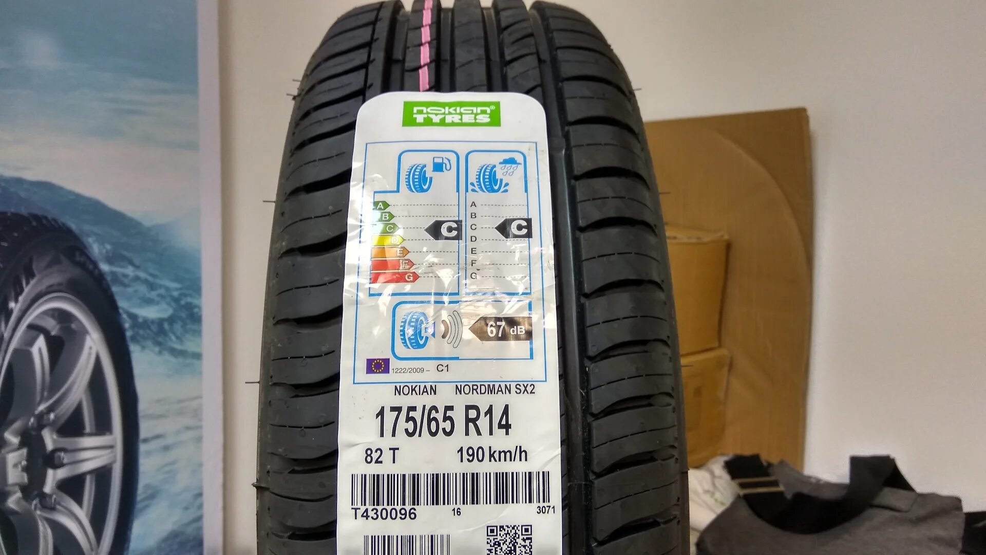 Нокиан шины летние 14. Нокиан sx2. Nokian Tyres sx2 175/65 r14. Шины Нордман sx2 летние. Nokian Tyres Nordman sx2.