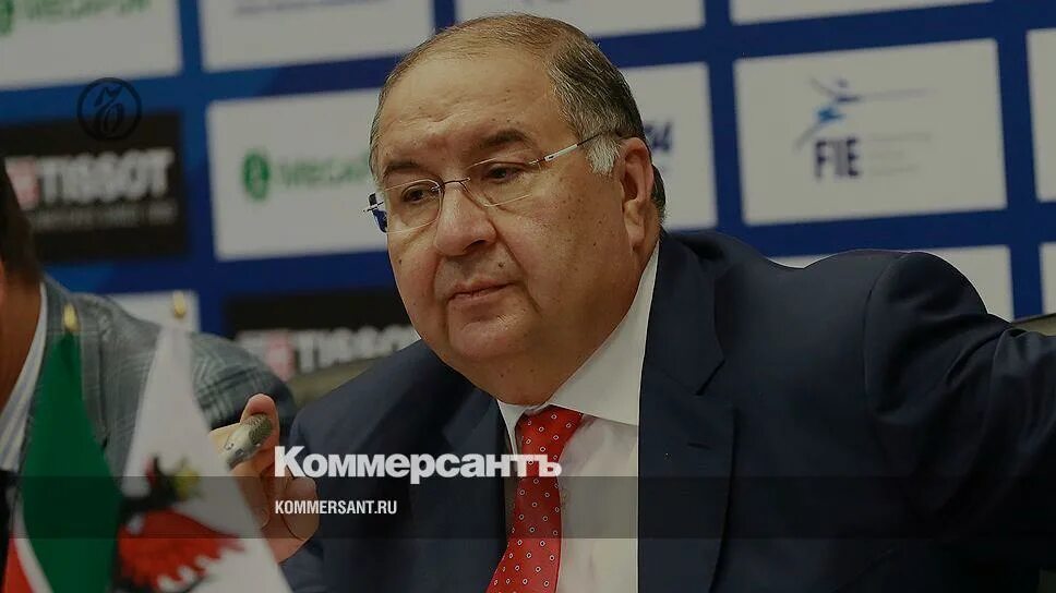 Асламбека усманова
