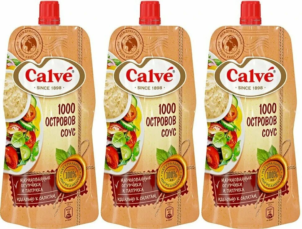 Calve соус 230 г. Соус Кальве 1000 островов 230г. Соус Calve 1000 островов, 230 г. Соус Calve тартар 230 г. 1000 соусов купить