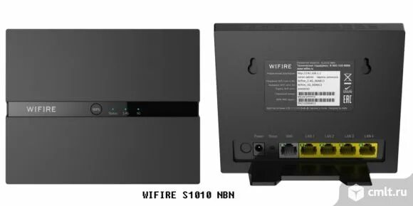 Wifire роутер. Роутер sercomm s1010. wifire s1010. роутер s1010 nbn. wi-fi роутера wifire s1010. nbn..