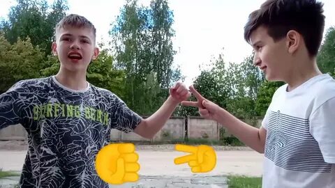 Раздевание камень
