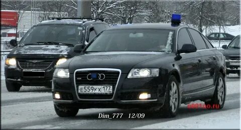 Сколько стоят номера екх 777