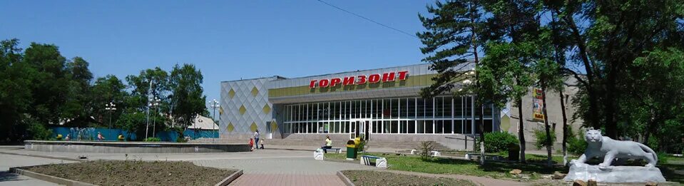 горизонт изнутри уссурийск. маук мцкд горизонт. уссурийск маук мцкд горизонт. дк горизонт сызрань. дк горизонт уссурийск.