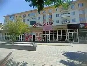 Кокшетау ул. Абая 123. Абая 123. Абая 123. Тараз абая 226.