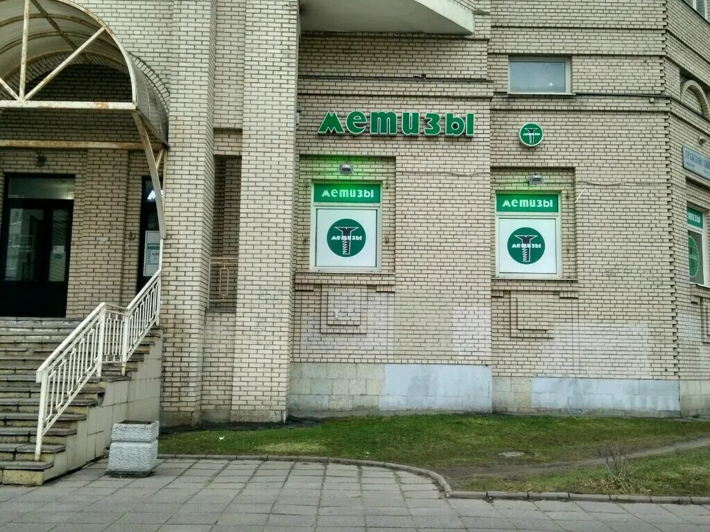 магазин метизы ириновский 21. проспект стачек 59 санкт-петербург. магазин метизы санкт-петербург. метизы магазин спб на карте. ближайшие магазины метизы.