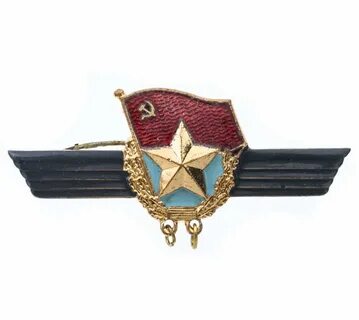 Значки прапорщика