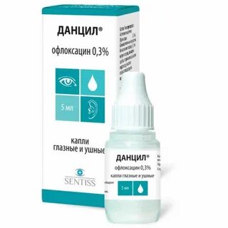 Капли турин