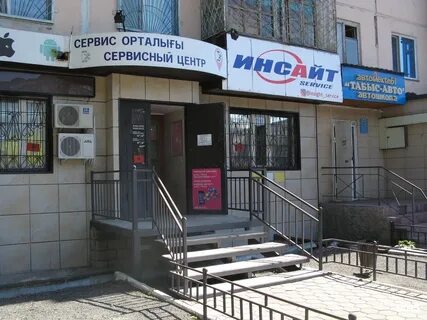 Проспект металлургов 29
