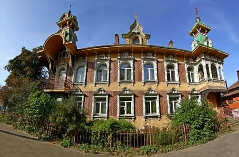 Куда сходить в рыбинске