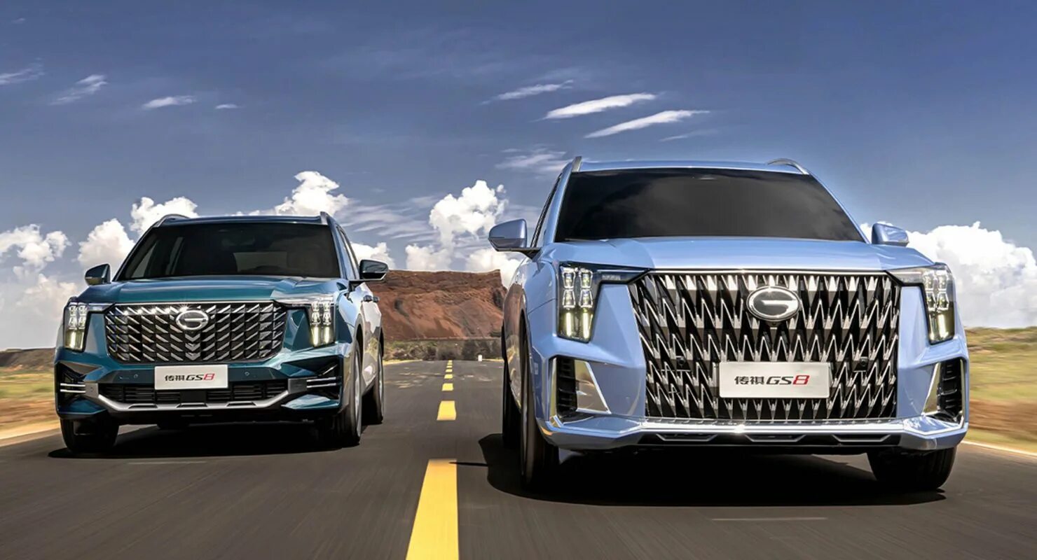 Gac gs8 2023. Новый gac gs8 2023. Новый gs8 2023. Gac gs8 2022 рестайлинг. Gac gs8 2023.