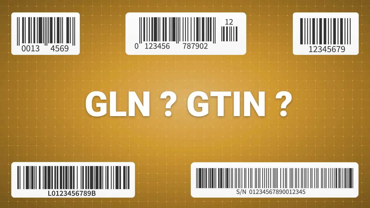 Gln. Gs1, gln и gtin,. код gln что это. код gtin что это. gtin штрих код.