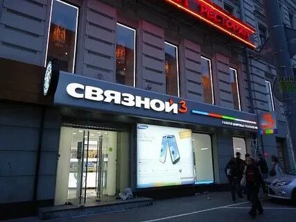 Магазин ночью работает