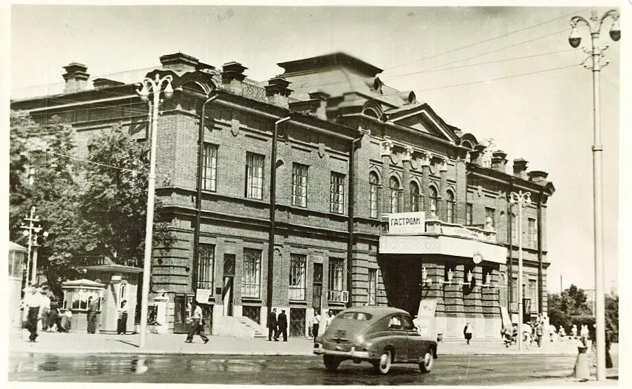 Башкирского государственного театра оперы. Театр оперы и балеты Уфа 1938. Башкирский государственный театр оперы и балета Уфа. Уфа театр оперы и балета на Ленина. Аксаковский народный дом в Уфе.