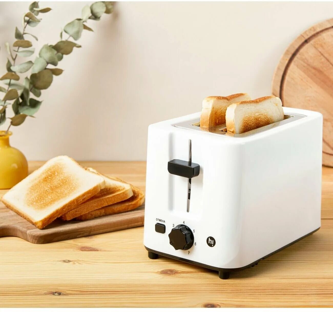 Hts 2. Galaxy line gl 2902 тостер. тостер hi hts-001. тостер hi hts-002. Hi hts.