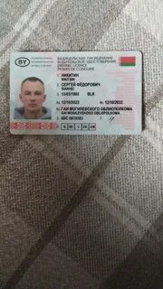 Прошу связаться по номеру