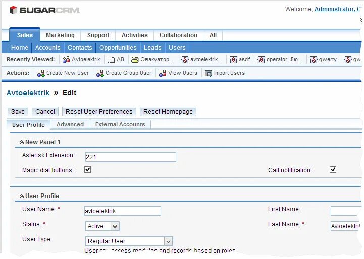 Asterisk crm интеграция. Asterisk crm интеграция