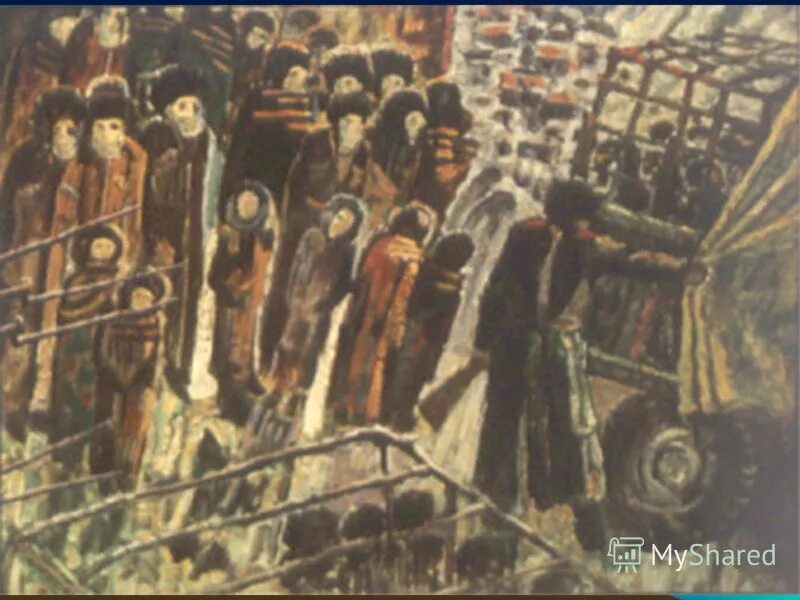 переселение балкарского народа