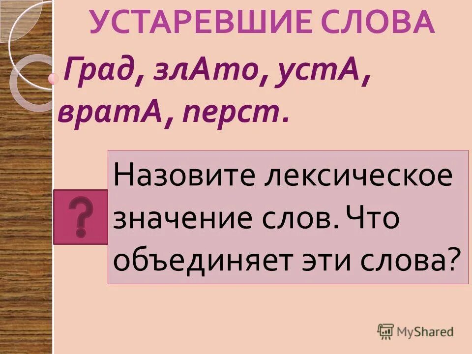 Почему устаревает код. Почему устаревает код