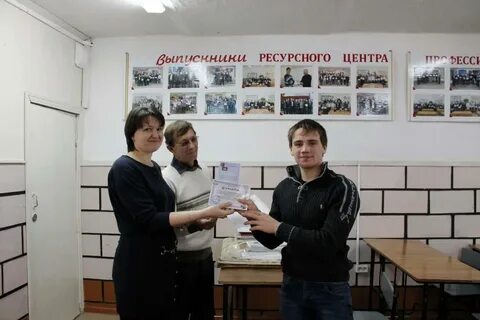 Гбпоу сайт колледжа