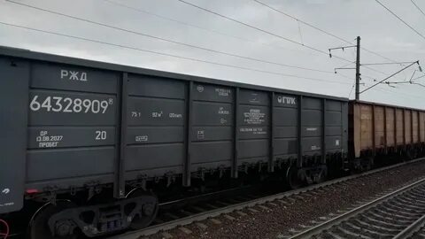 Поезд тверь анапа