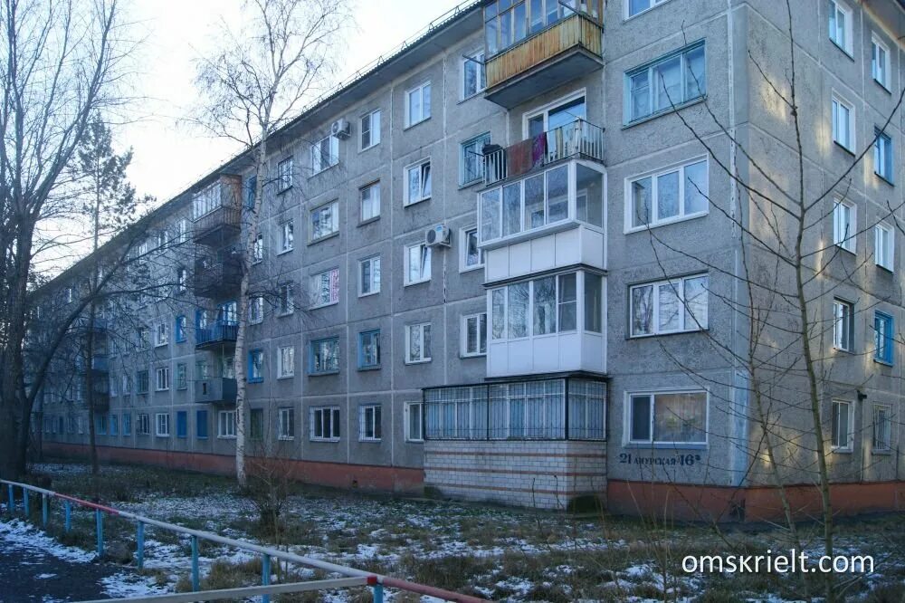 Улица амурская 16. Ул амурская 16. 21 амурская, 28,омск. 21 амурская омск. 16 амурская.