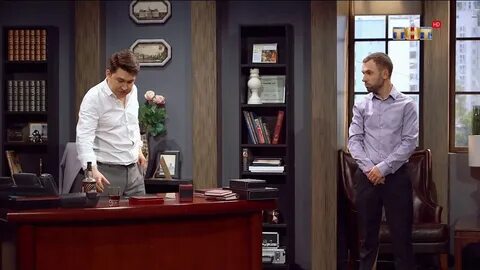 Однажды в кабинете мэра